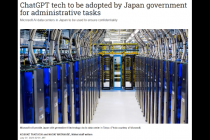 微软与日本政府达成协议 将提供ChatGPT技术用于文书处理与统计数据分析